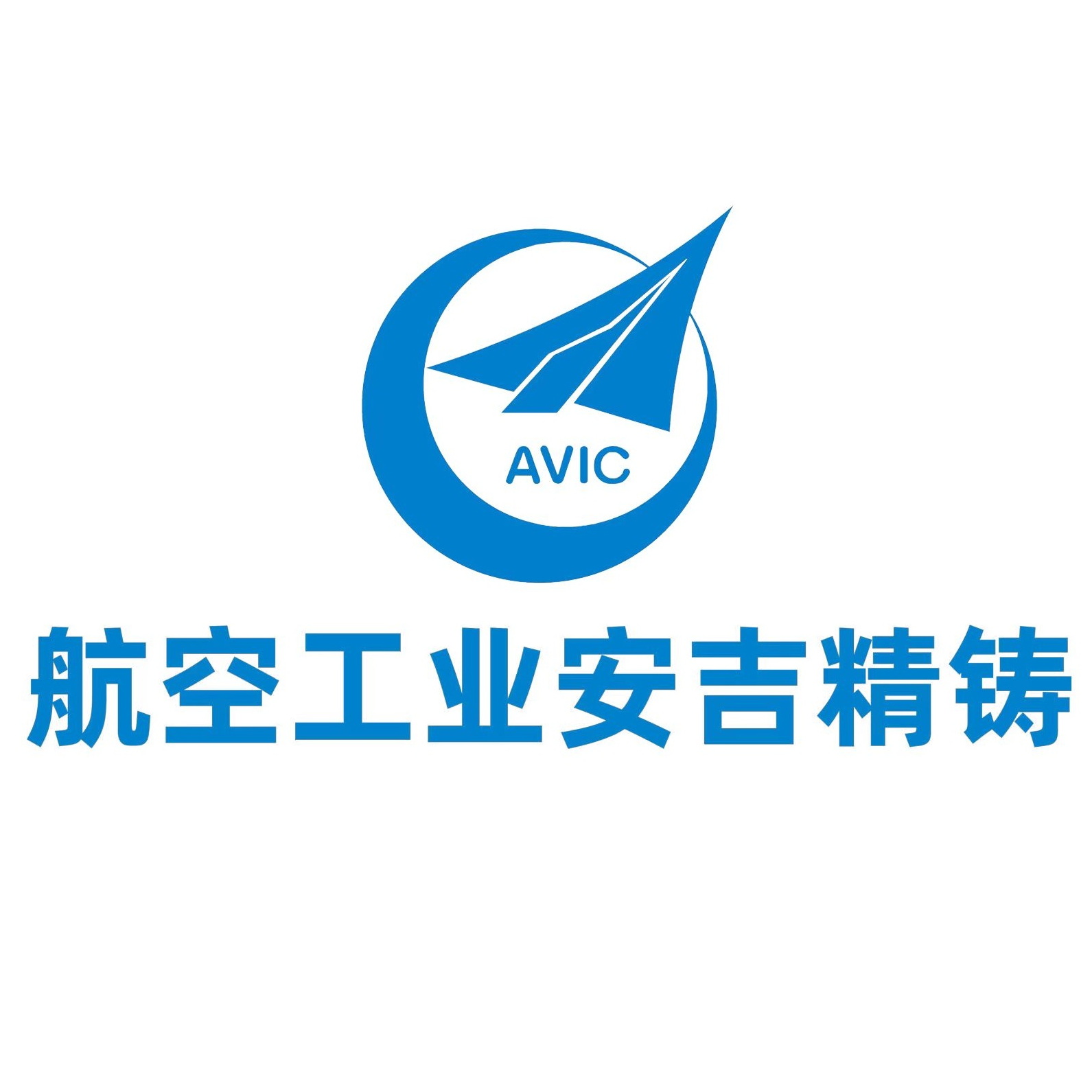 Anji Logo